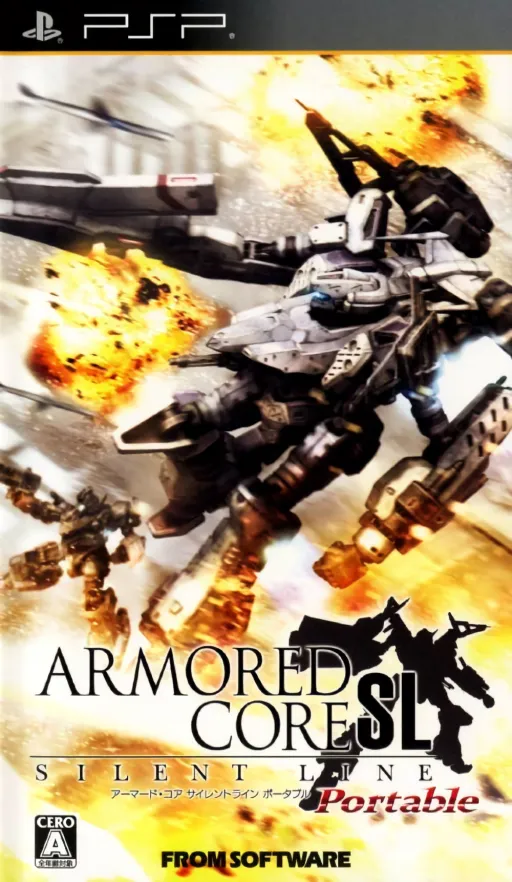 Armored Core - Silent Line Portable (USA)